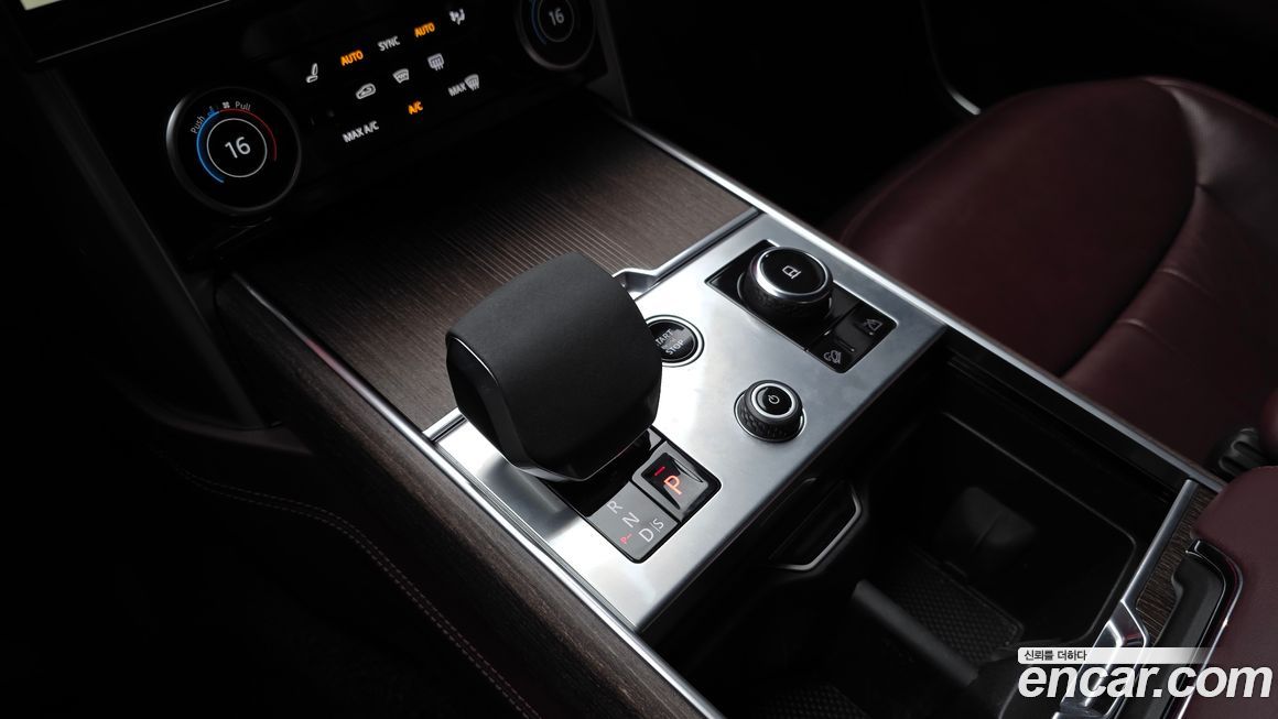 Land Rover Range Rover 2023