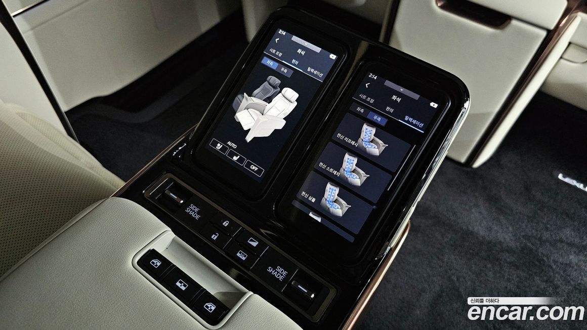 Lexus LM 2025