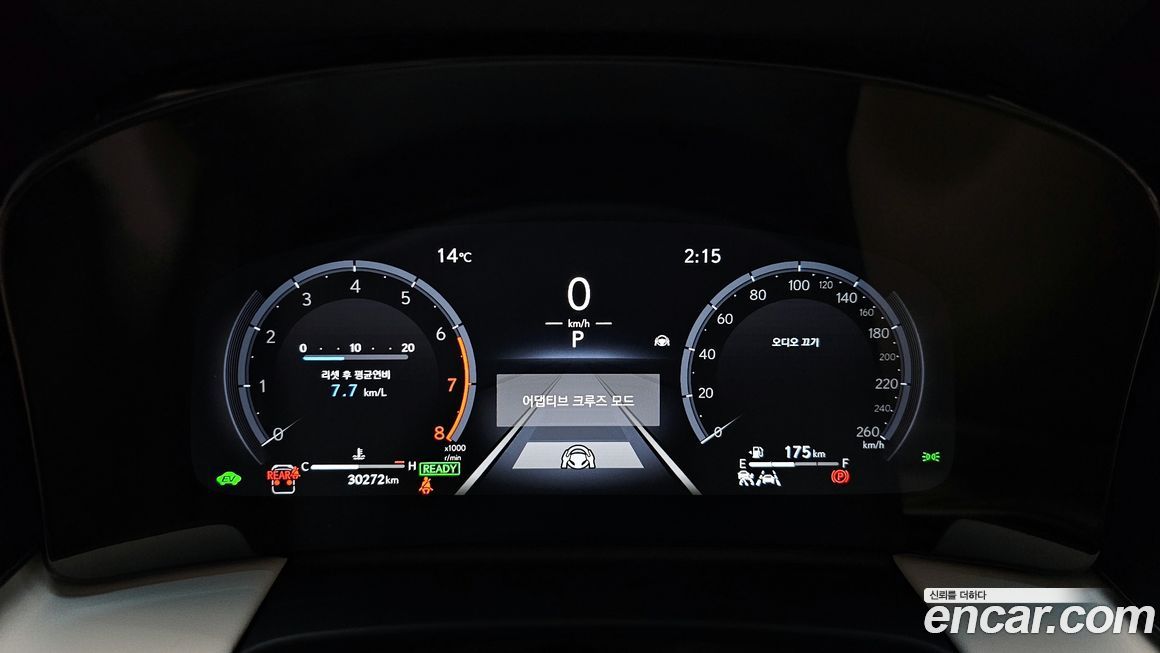 Lexus LM 2025