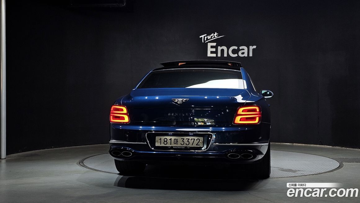 Bentley Flying Spur 2023