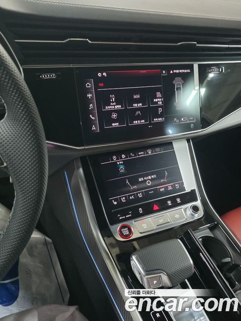 Audi SQ7 2026
