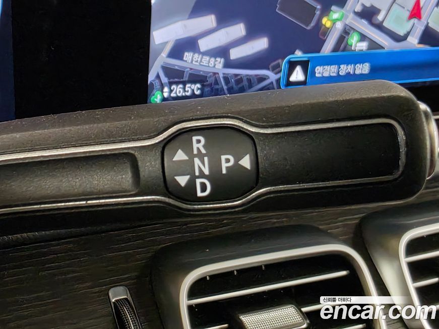 Mercedes-Benz GLS-Class 2024