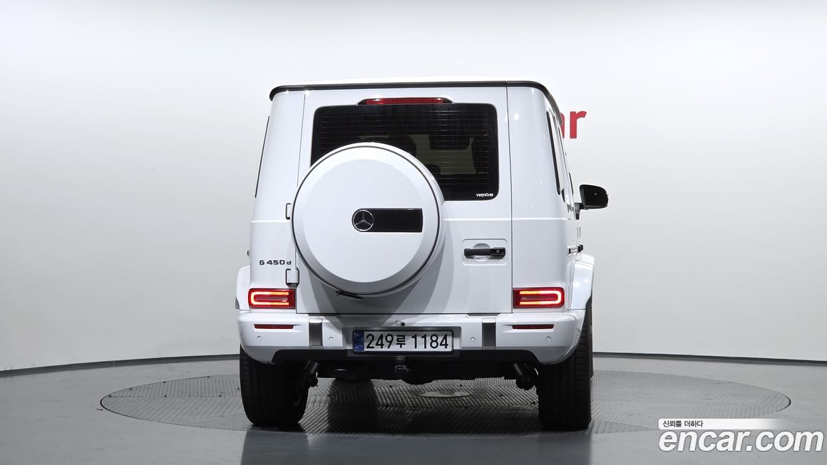 Mercedes-Benz G-Class 2025