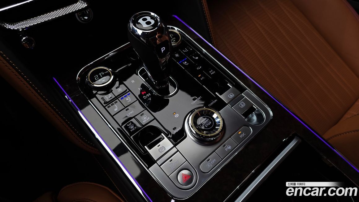 Bentley Flying Spur 2023