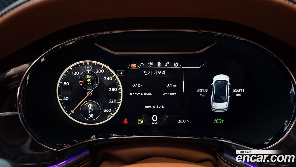 Bentley Flying Spur 2023