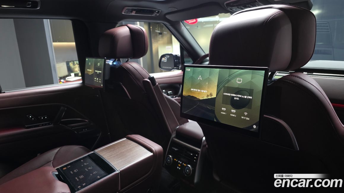 Land Rover Range Rover 2023