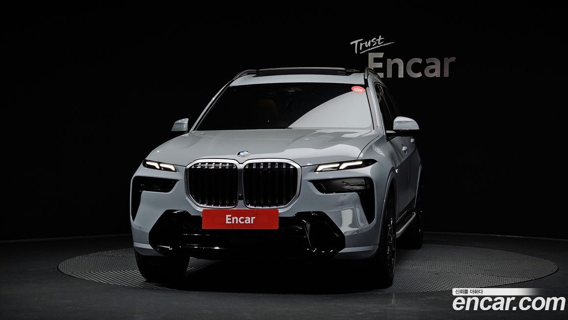 BMW X7 2024
