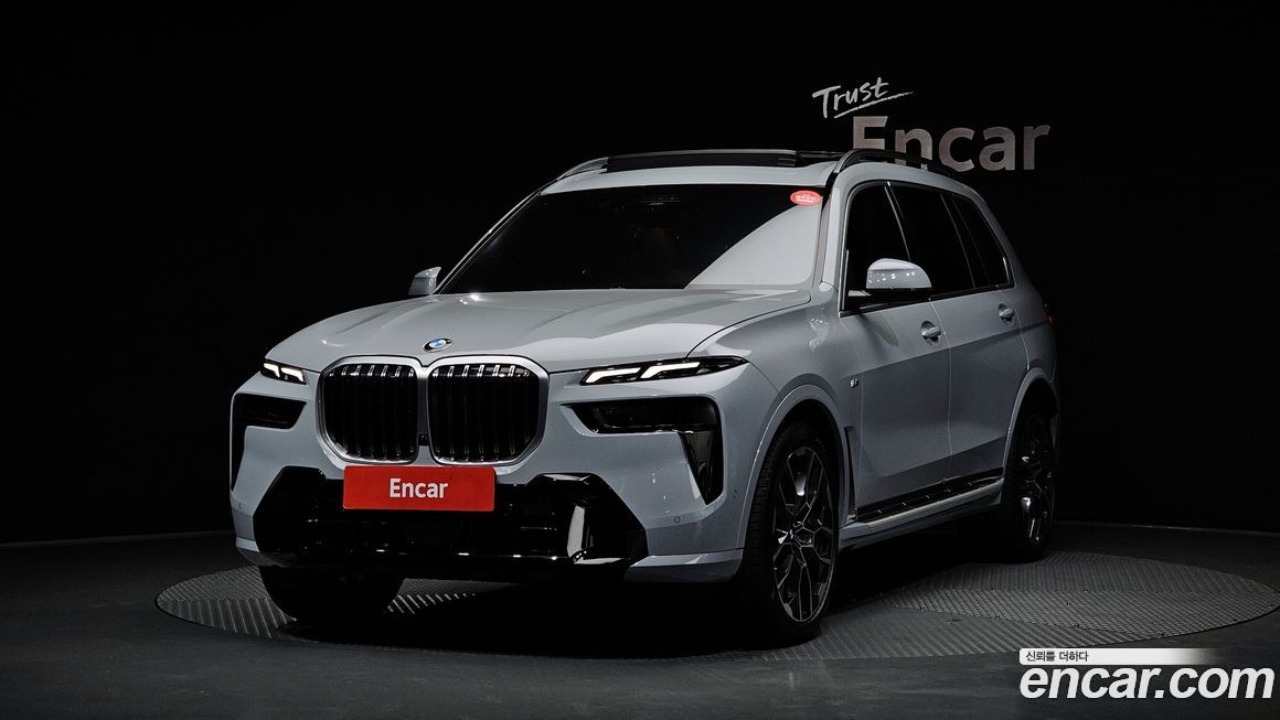 BMW X7 2024
