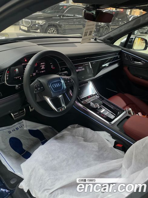 Audi SQ7 2026