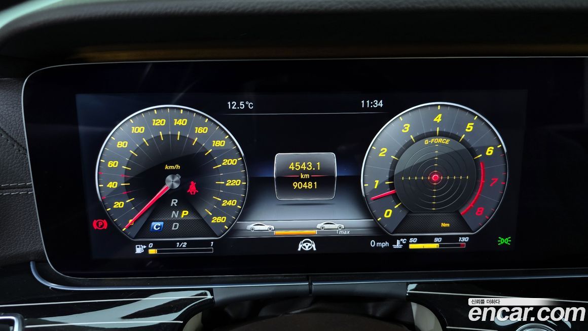 Mercedes-Benz E-Class 2018