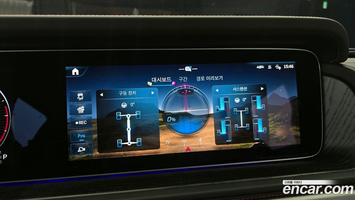 Mercedes-Benz G-Class 2025