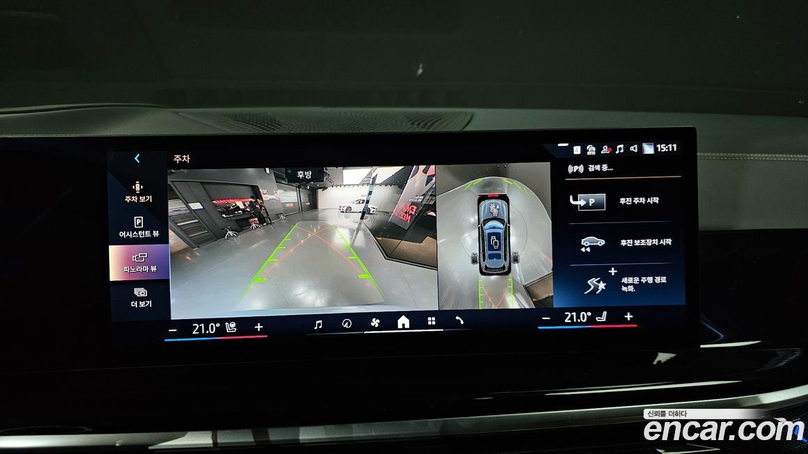 BMW X7 2024