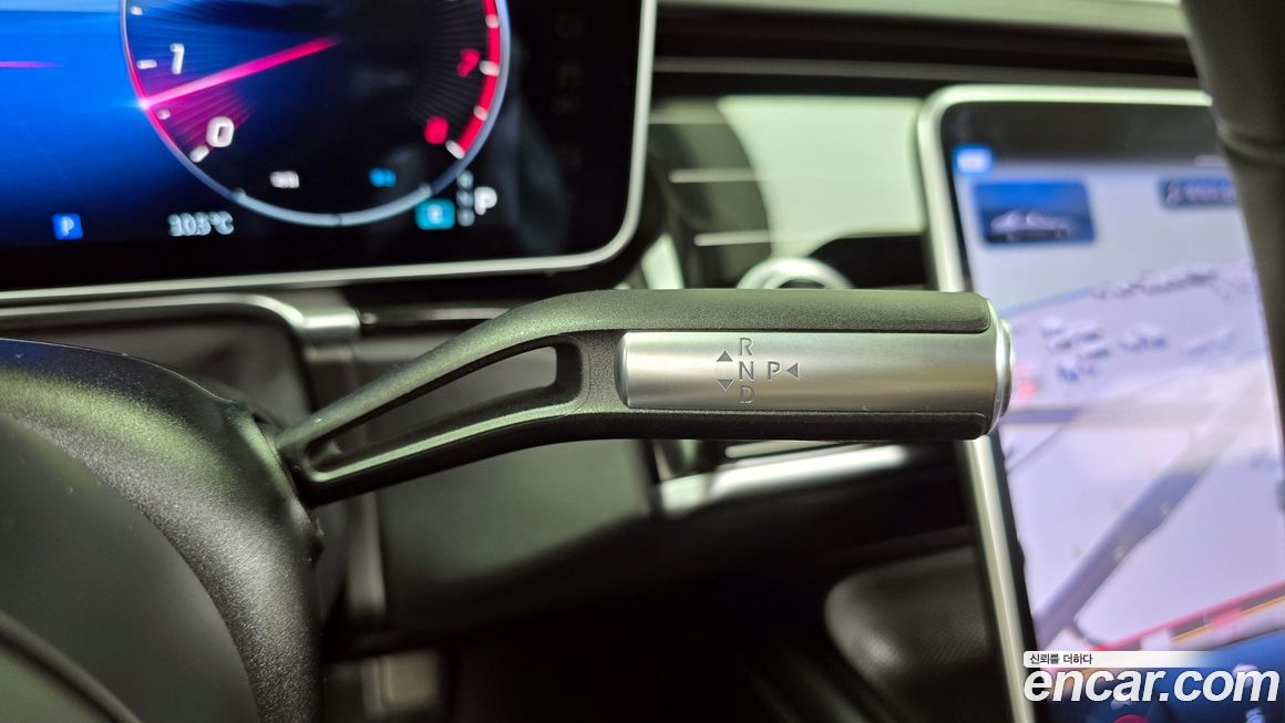 Mercedes-Benz S-Class 2022