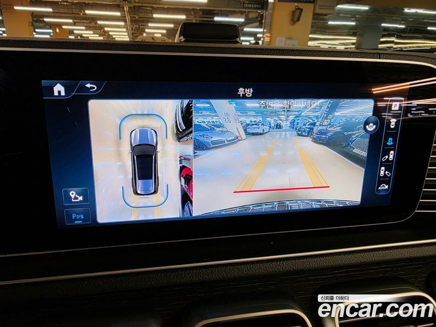 Mercedes-Benz GLS-Class 2024