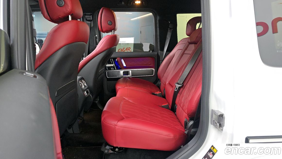 Mercedes-Benz G-Class 2025