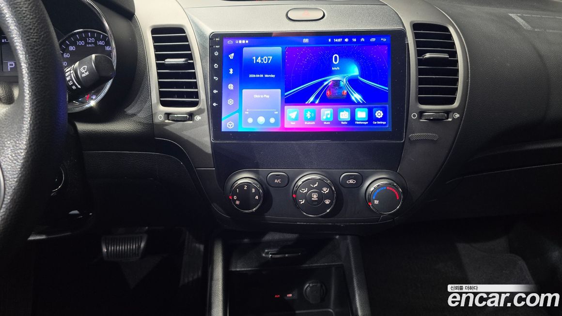 Kia K3 2015