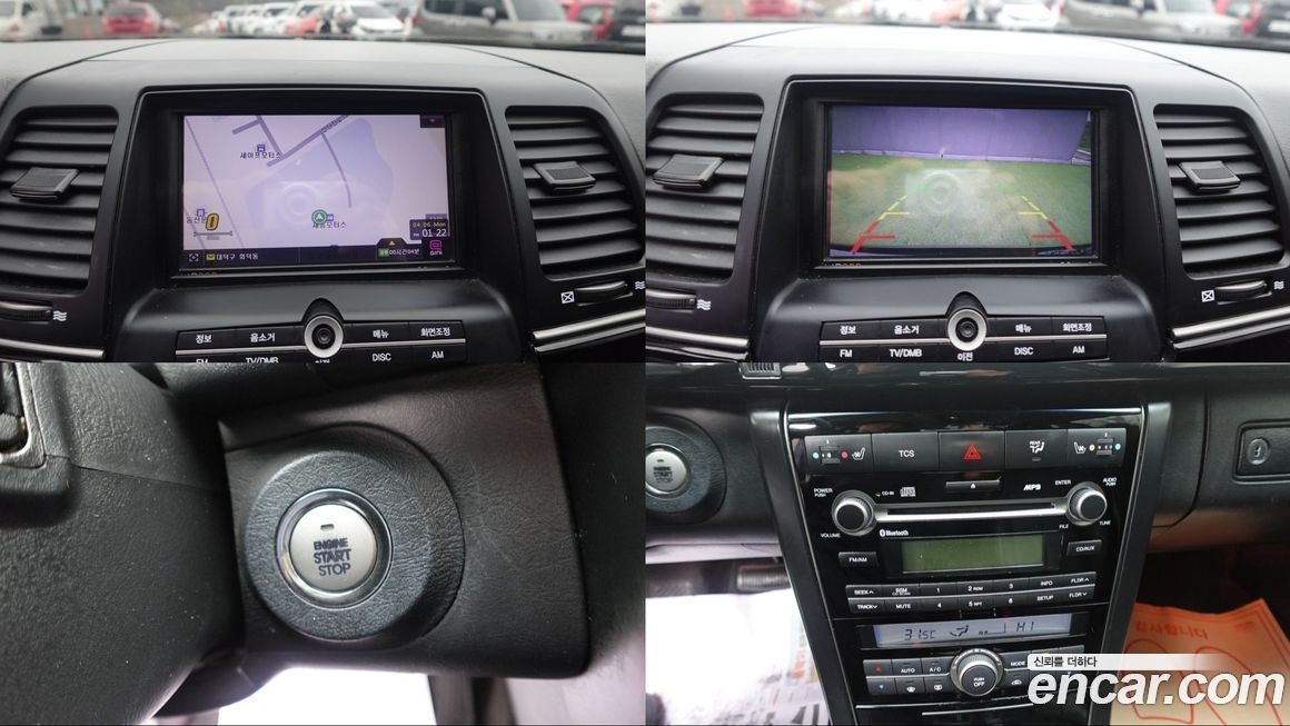 Kia OPIRUS 2010