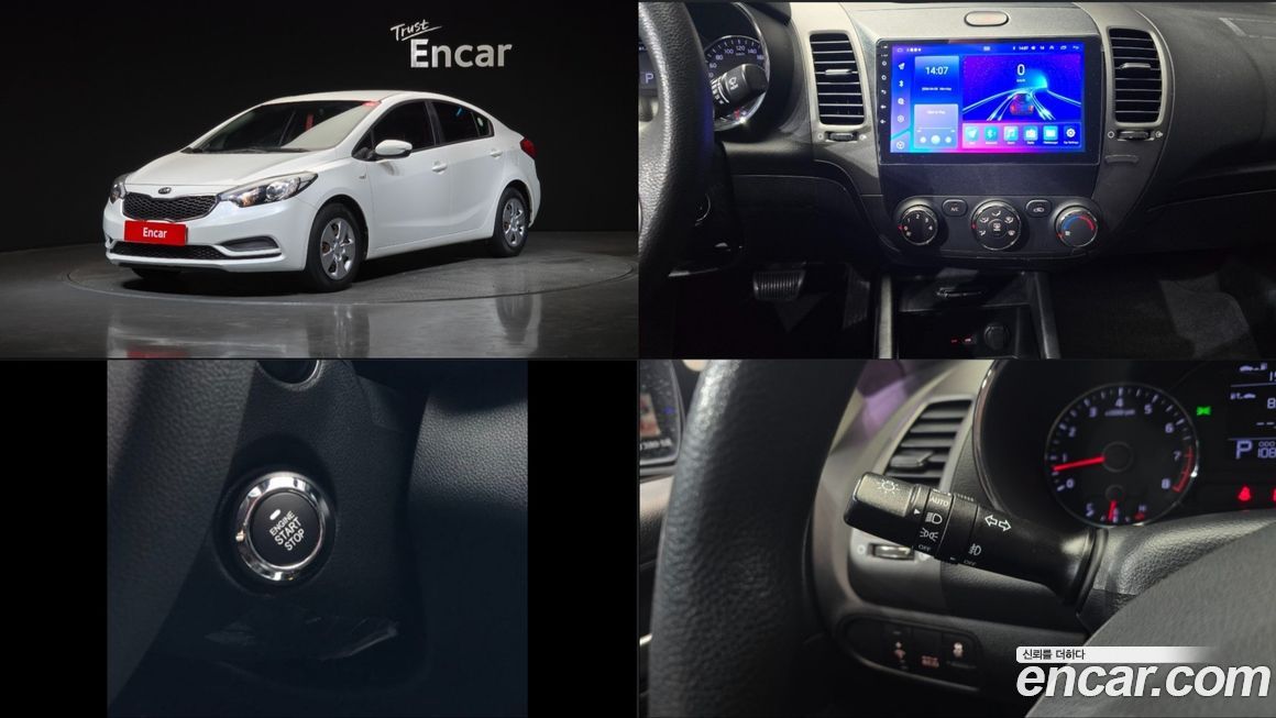 Kia K3 2015
