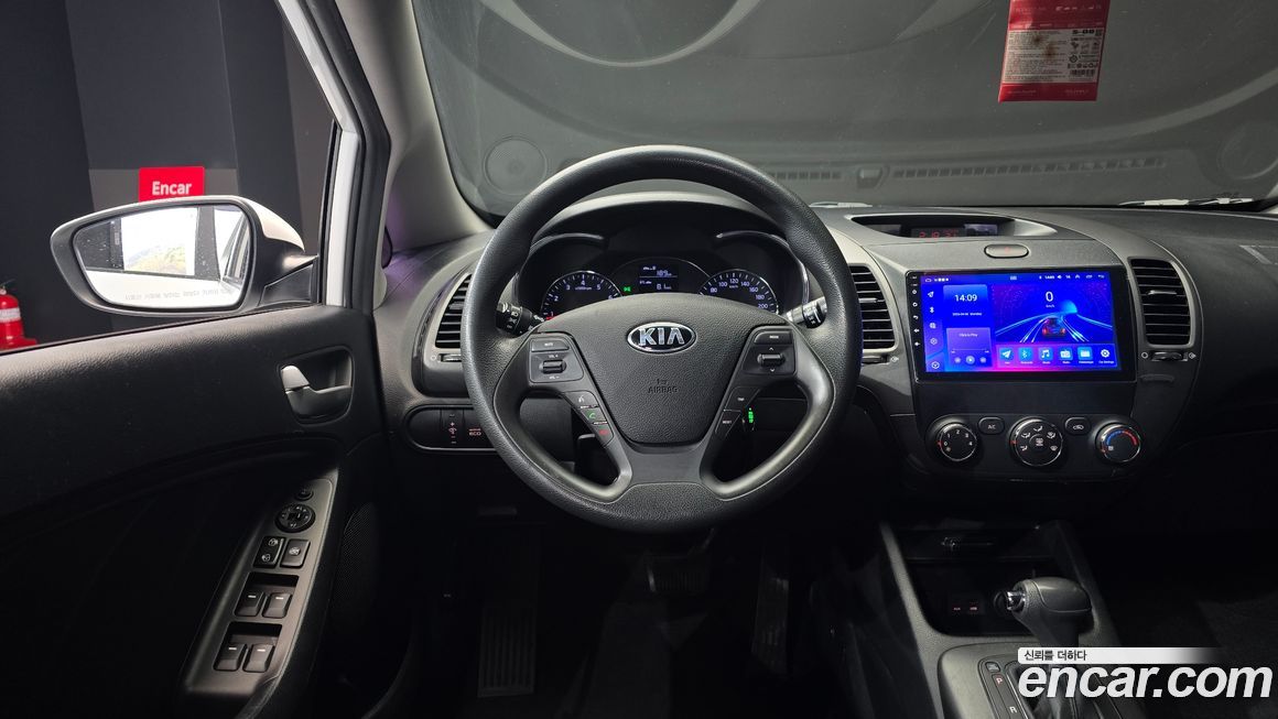 Kia K3 2015