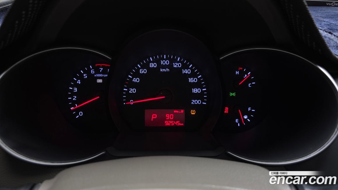 Kia morning 2016