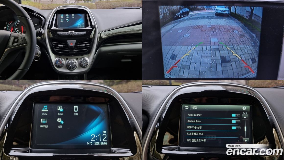 ChevroletGMDaewoo Spark 2016