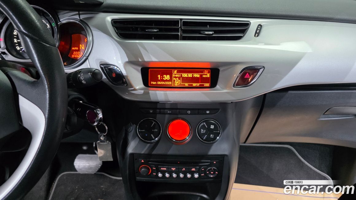 Citroen-DS DS3 2012