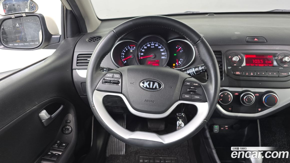 Kia morning 2016