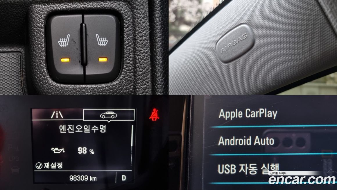 ChevroletGMDaewoo Spark 2016