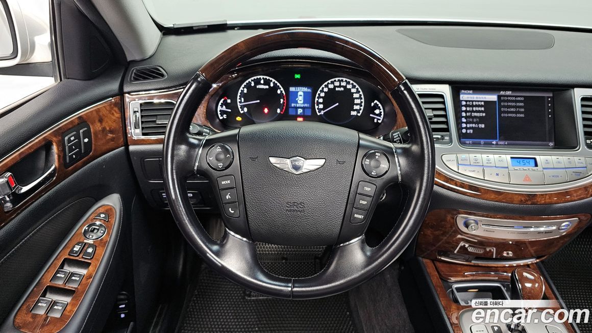 Hyundai Genesis 2008