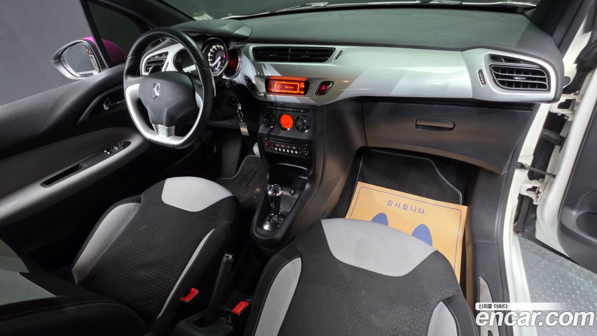 Citroen-DS DS3 2012