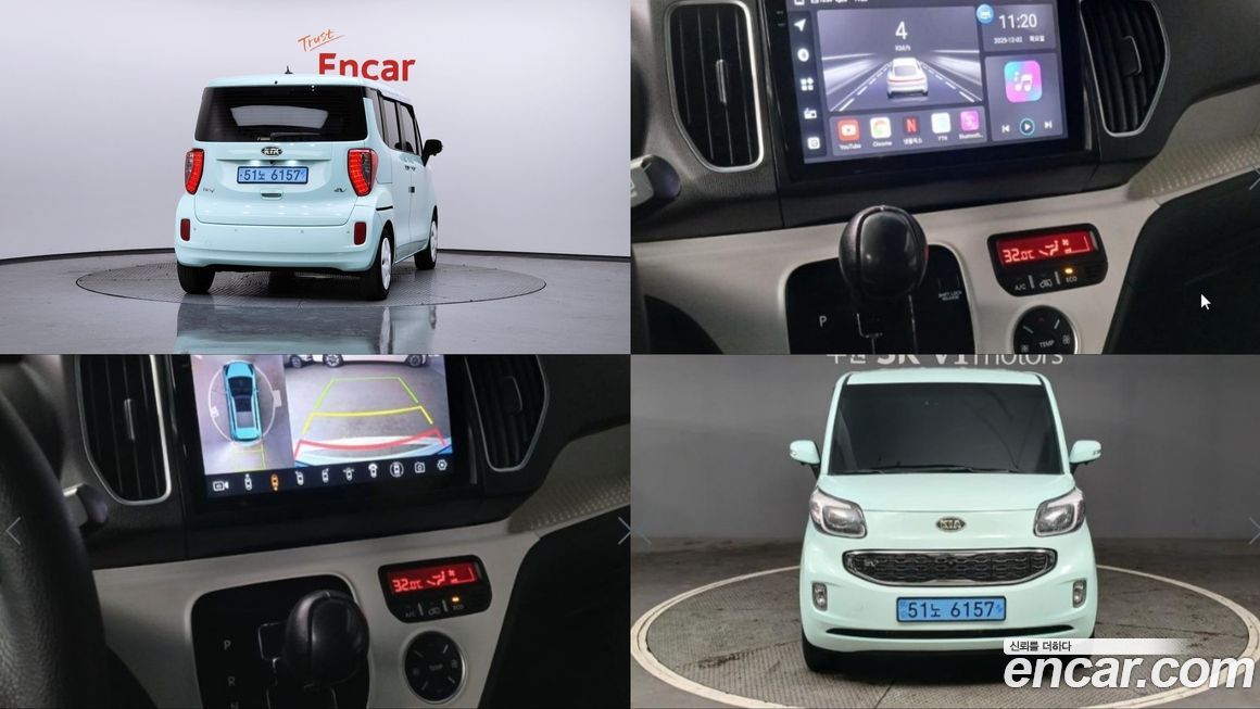 Kia RAY 2013