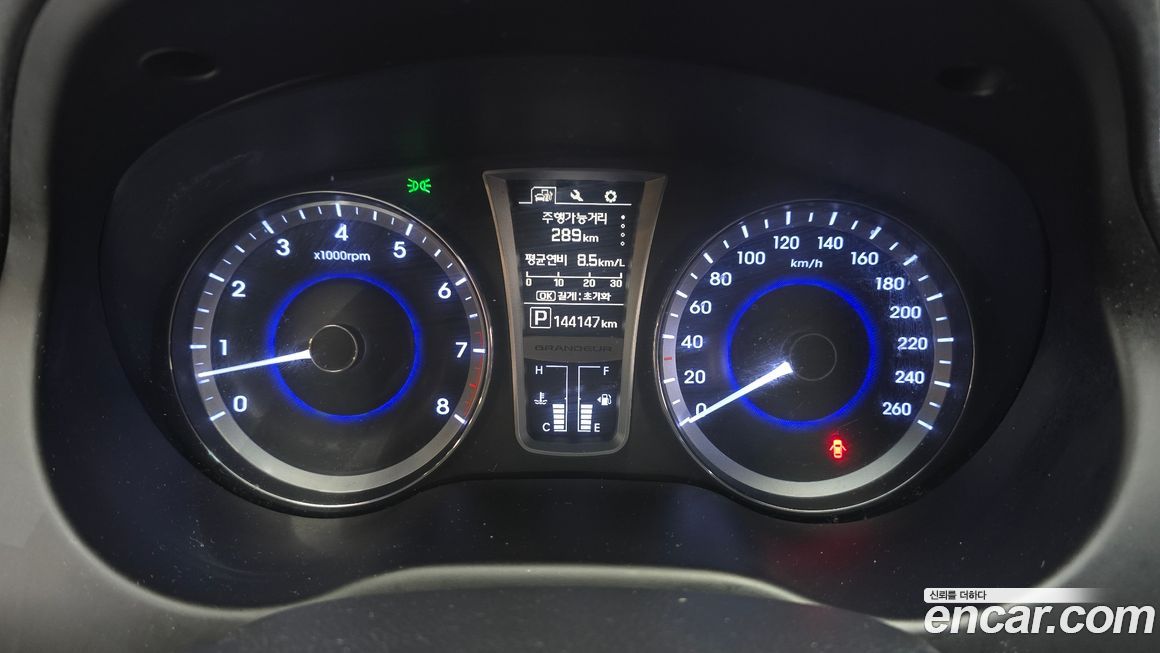 Hyundai Grandeur 2017