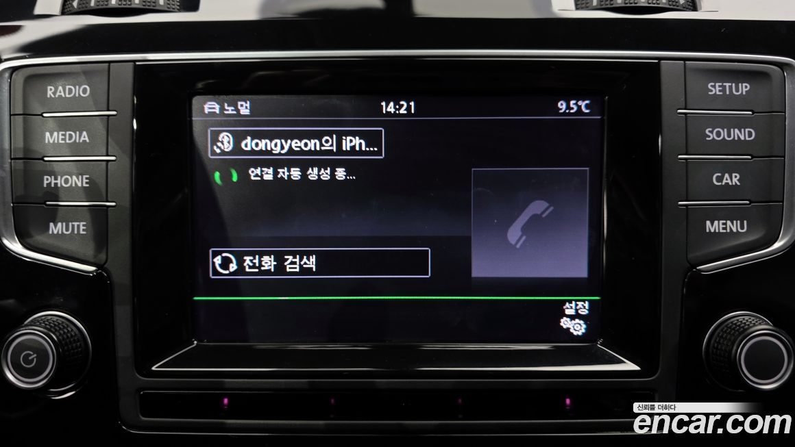 Volkswagen Golf 2015