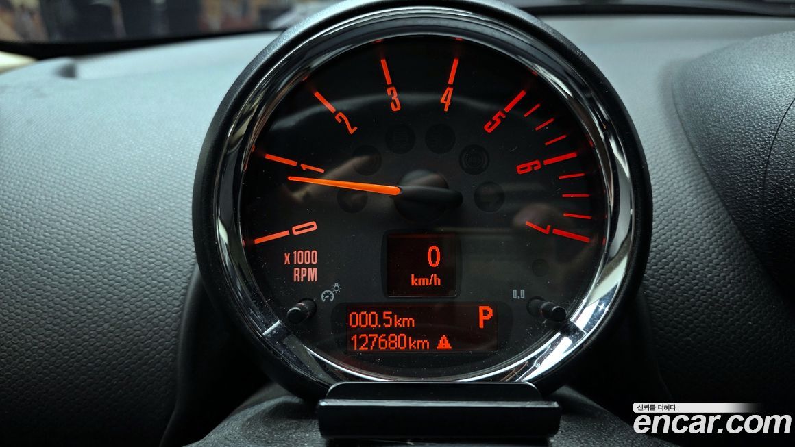 Mini Countryman 2016