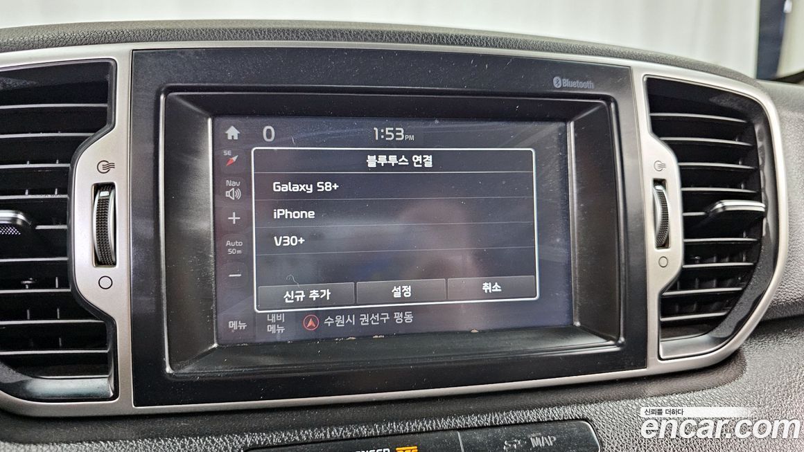 Kia Sportage 2016
