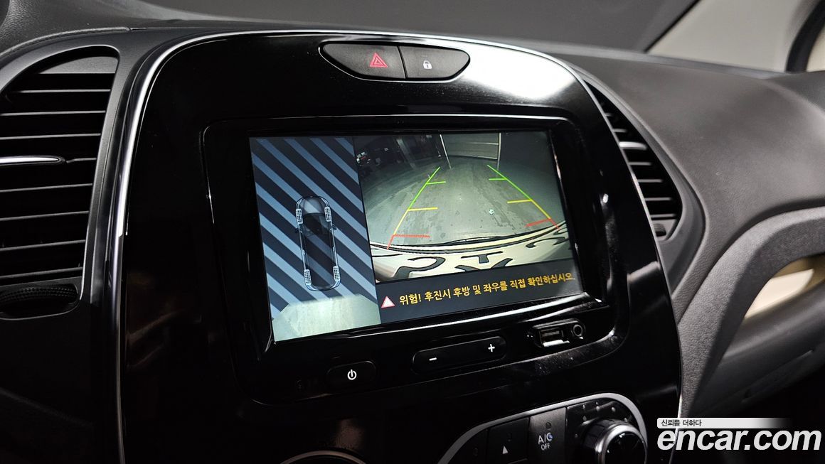 Renault-KoreaSamsung QM3 2018