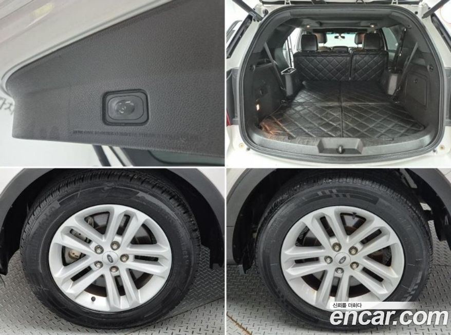 Ford Explorer 2014