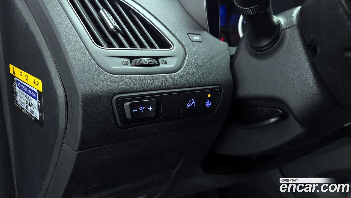 Hyundai Tucson 2014