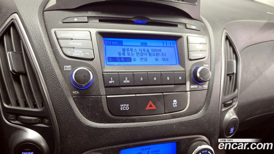 Hyundai Tucson 2014