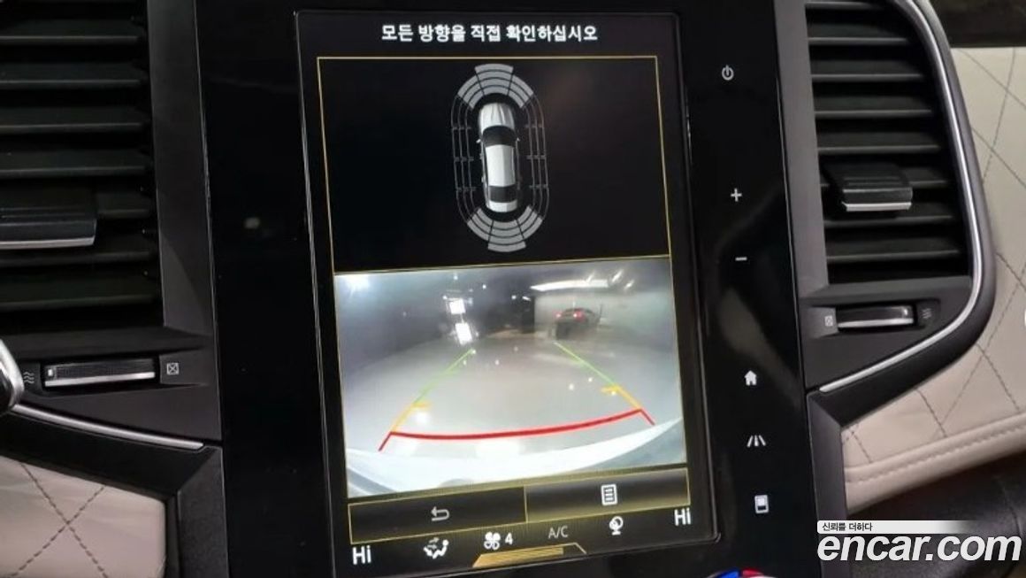 Renault-KoreaSamsung SM6 2016