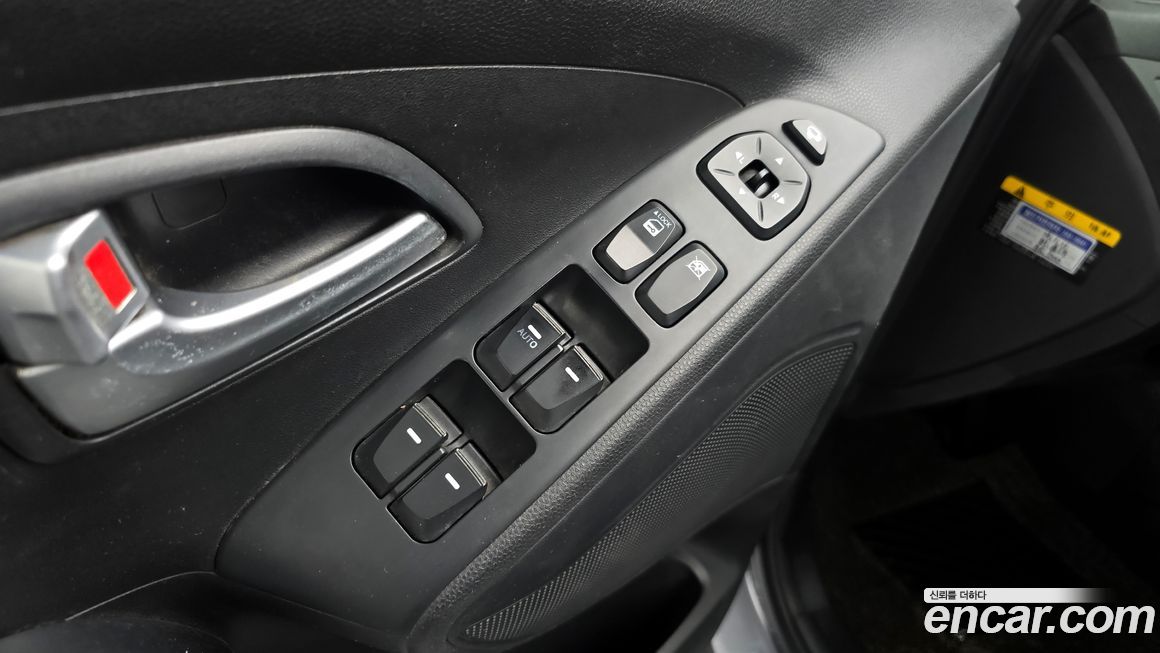 Hyundai Tucson 2014