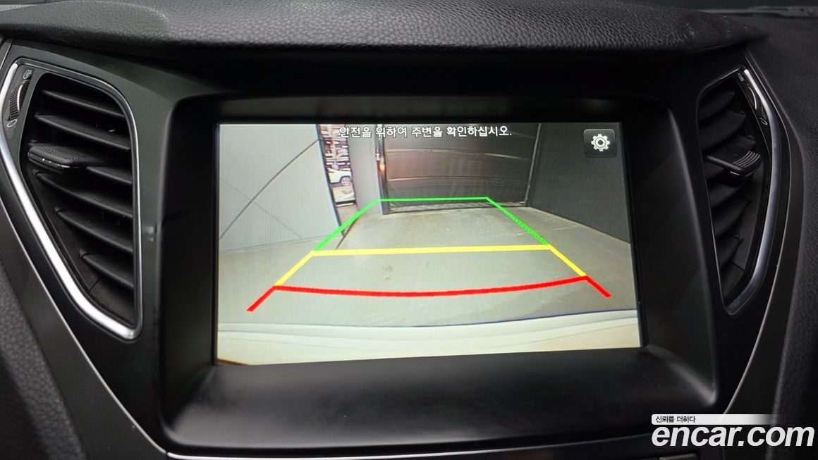 Hyundai Grandeur 2016