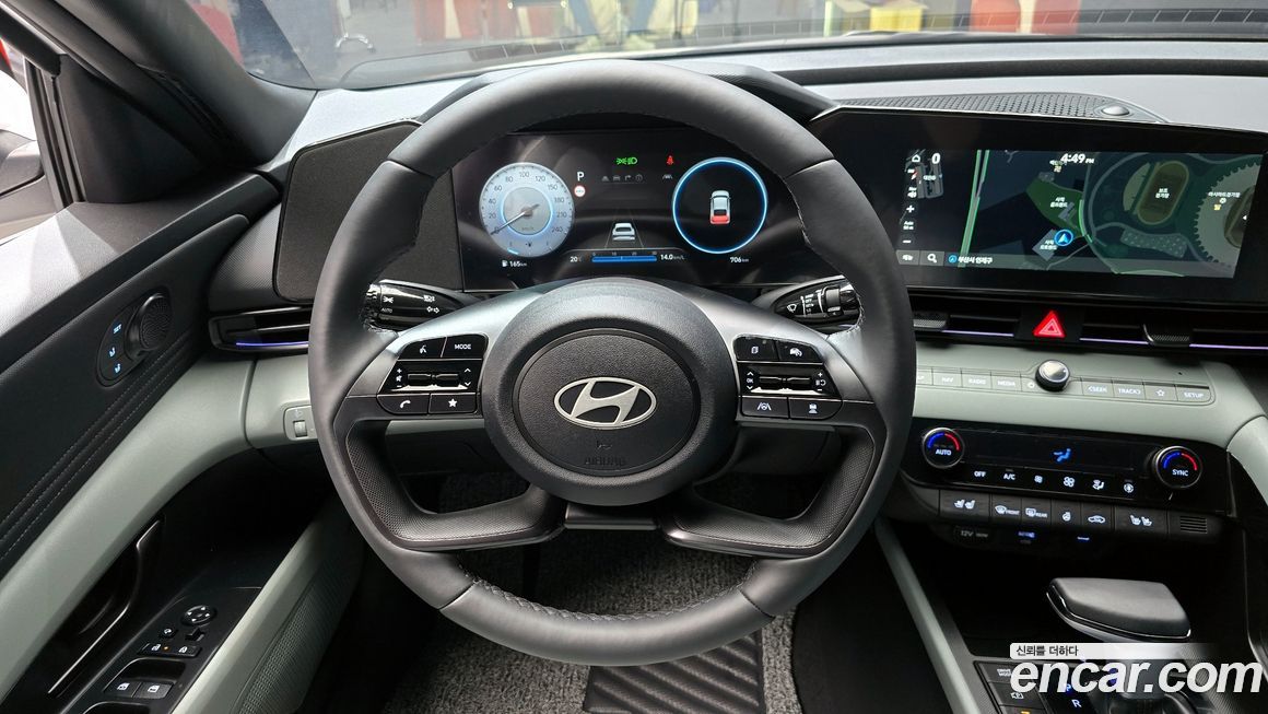 Hyundai AVANTE 2026