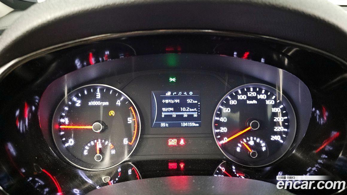 Kia Sportage 2016