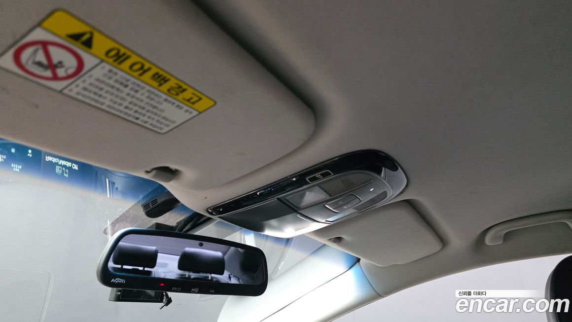 Hyundai Grandeur 2016