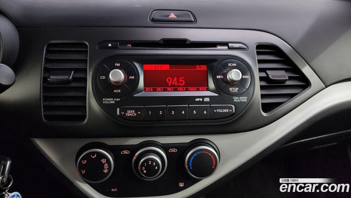 Kia morning 2014