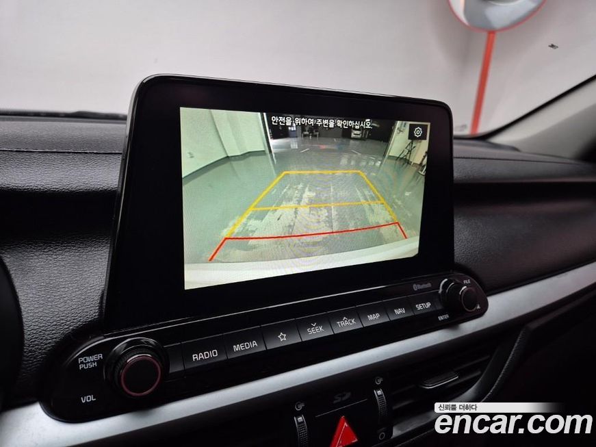Kia K3 2019
