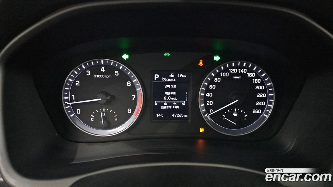 Hyundai Sonata 2018