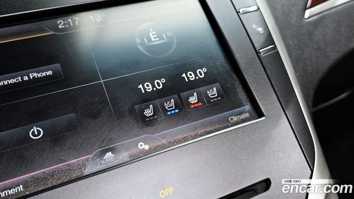 Lincoln MKZ 2014