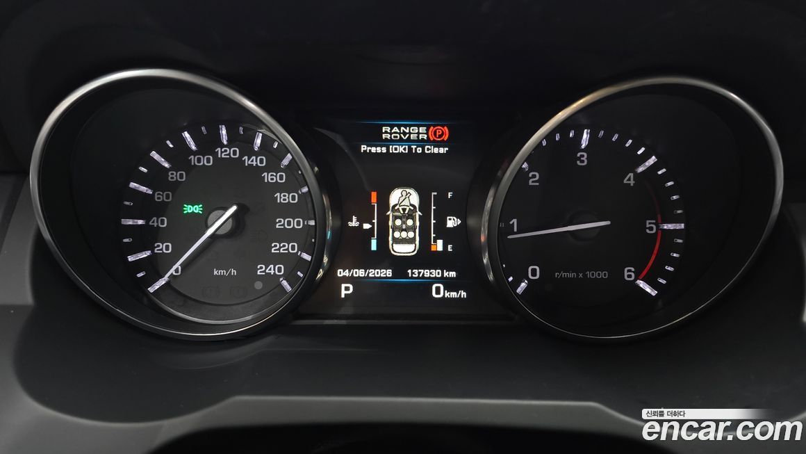 Land Rover Range Rover Evoque 2013